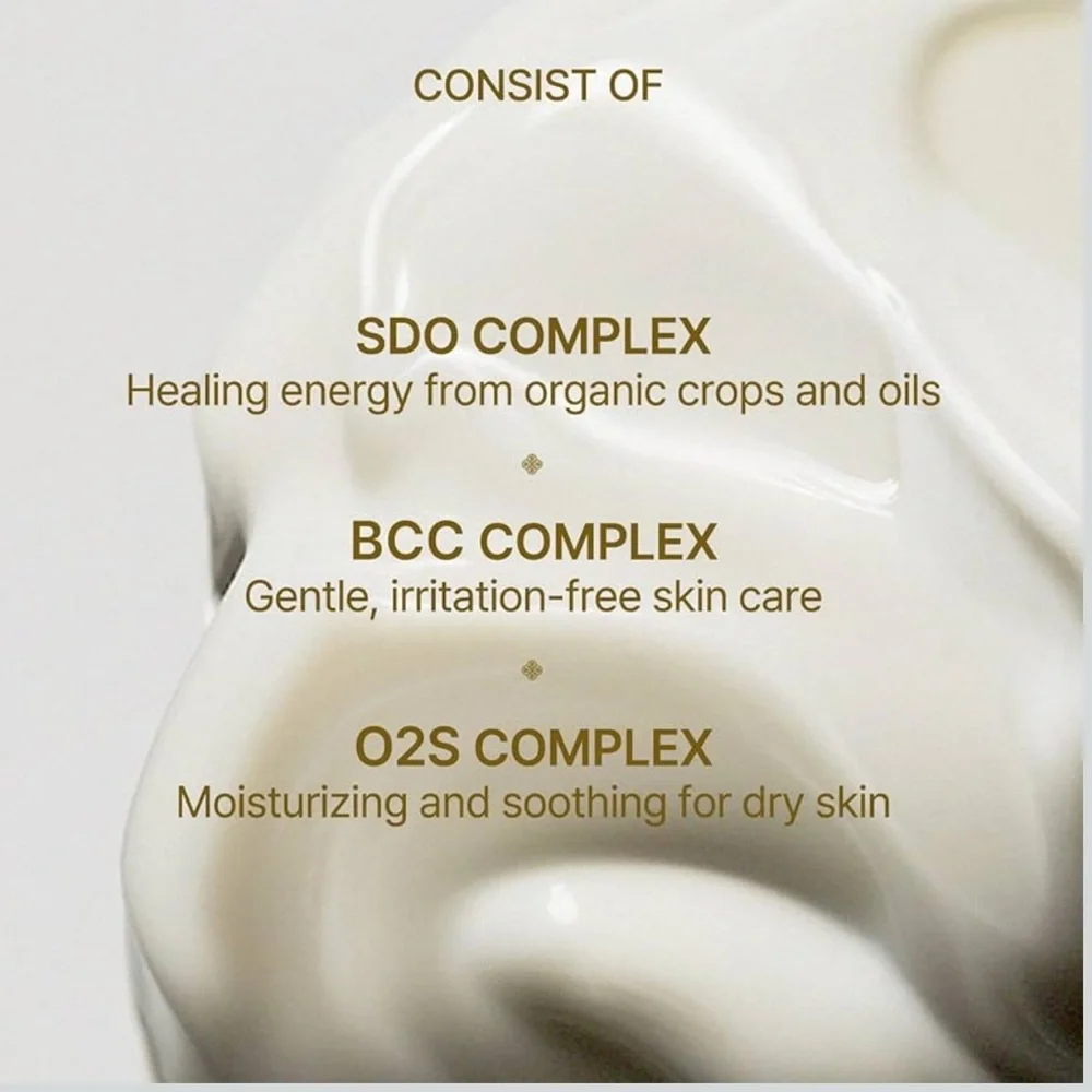 Korean Skincare Rooton Manantio Vegan Body Lotion